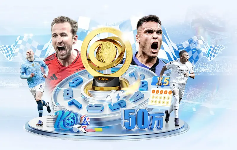 札幌对三箭比分预测,三箭对决前瞻焦点之战,悬念重重,谁将笑到最后